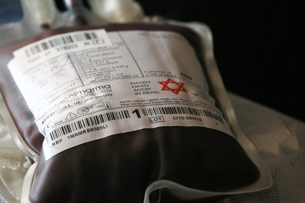 תרומת דם (צילום אילוסטרציה: רבקה זפרט / פלאש 90).
