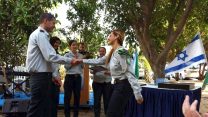 רס"ן ליאת לוסקי, קצינת החינוך של אוגדת עזה, בטקס המינוי שלה לתפקיד (צילום: דובר צה"ל)