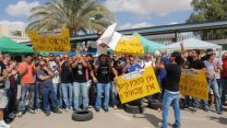 שביתה בקמהדע. "להנהלת החברה ניתנה יותר מהזדמנות אחת לצעוד בדרך ההידברות" (צילום ארכיון: הסתדרות מרחב נגב)