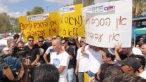 שביתה ב'קמהדע', ינואר 2017. (צילום: הסתדרות מרחב נגב)