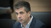 שר הכלכלה אלי כהן ממפלגת "כולנו" (צילום: יונתן סינדל / פלאש 90).