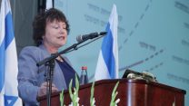 נגידת בנק ישראל, קרנית פלוג, נואמת בוועידת התעשייה 2017 (צילום: עופר עמרם)