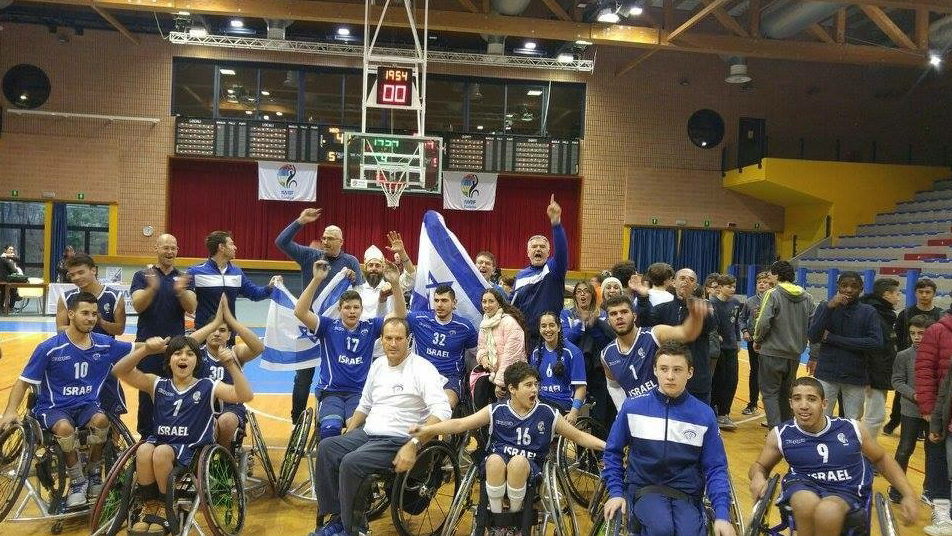 נבחרת העתודה של ישראל בכדורסל כיסאות גלגלים בטורניר אליפות אירופה(תמונה באדיבות הועד הפרלימפי).