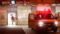 חדר הטראומה בהדסה עין כרם (צילום: נועם רבקין / פלאש 90).