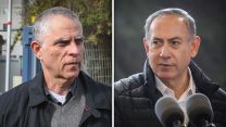 רה״מ בנימין נתניהו לצד ארנון ׳נוני׳ מוזס (צילום: הדס פרוש | קוקו / פלאש 90).