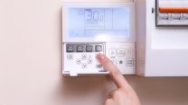 חימום על-ידי מיזוג (צילום אילוסטרציה: Shutterstock).