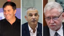 מבקר המדינה, שר האוצר ויו"ר קק"ל (צילום: פלאש 90).