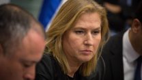 ציפי לבני (צילום: הדס פרוש  פלאש 90)