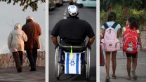 חינוך מתקדם, השוואת קצבת הנכות לשכר המינימום וחילוץ זקנים ממעגל העוני. מה היו קונים לנו 23.8 מיליארד שקלים נוספים? (צילומים: פלאש90)