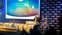 הנשיא ריבלין נואם בכנס INSS (צילום: דבר ראשון).