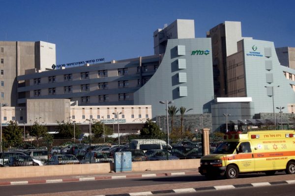 בית חולים סורוקה בבאר שבע (צילום: פלאש 90)
