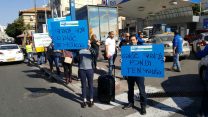 עובדי גלובס תומכים בעובדי Ten (צילום: האגף להתאגדות עובדים בהסתדרות).