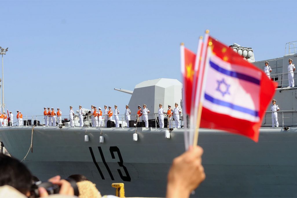 ציון 20 שנות שיתוף פעולה בין חיל הים לצי הסיני, 2012 (צילום ארכיון: דובר צה״ל).