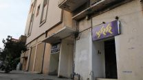 בניין גלי צה"ל ברחוב יהודה הימית בתל אביב (צילום: עירד עצמון, מתוך ויקימדיה)