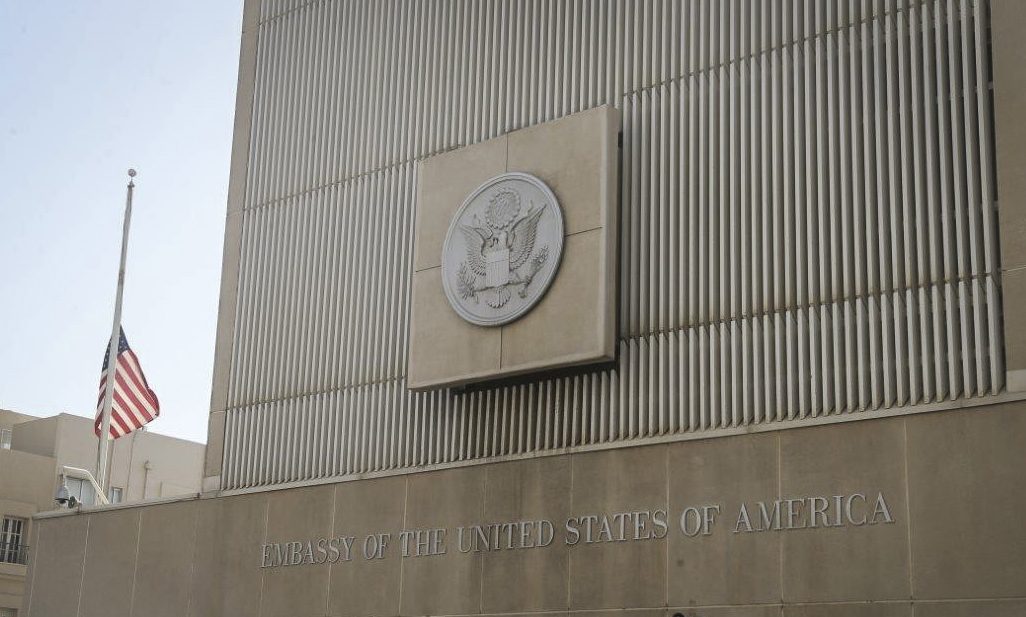 שגרירות ארה״ב בתל-אביב (צילום: פלאש 90).