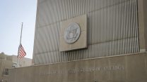 שגרירות ארה״ב בתל-אביב (צילום: פלאש 90).