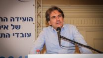 יו"ר איגוד עובדי התחבורה בהסתדרות, אבי אדרי. (צילום: דוברות ההסתדרות)
