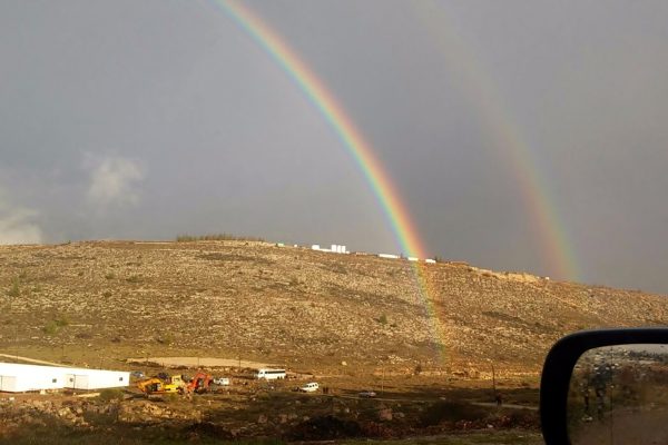 קשת כפולה בשומרון, ינואר 2017 (קרדיט: חנהל'ה)