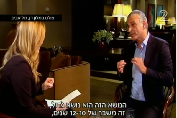 שר האוצר בראיון עם קרן מרציאנו, 7 בינואר 2017. צילום מסך חדשות ערוץ 2