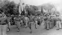 תהלוכת האחד במאי 1935(בית פישר, המוזיאון העירוני לתולדות קרית אתא. מתוך אתר פיקיוויקי)