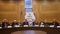 דיון בכנסת - שירות החוץ לאן? (צילום: יחצ).