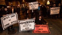 הפגנת חרדים במאה שערים כנגד מעצר של עריק חרדי (צילום: יונתן זינדל/ פלאש 90).