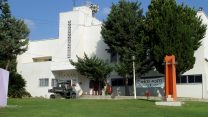 כפר הנוער עיינות (צילום: דר אבישי טייכר. מתוך אתר פיקיוויקי)
