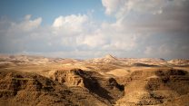 מדבר יהודה (צילום: הדס פרוש / פלאש90).