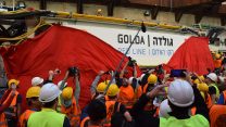 טקס פתיחת העבודות על הקו החדש של הרכבת הקלה בתל אביב (צילום: דבר ראשון).