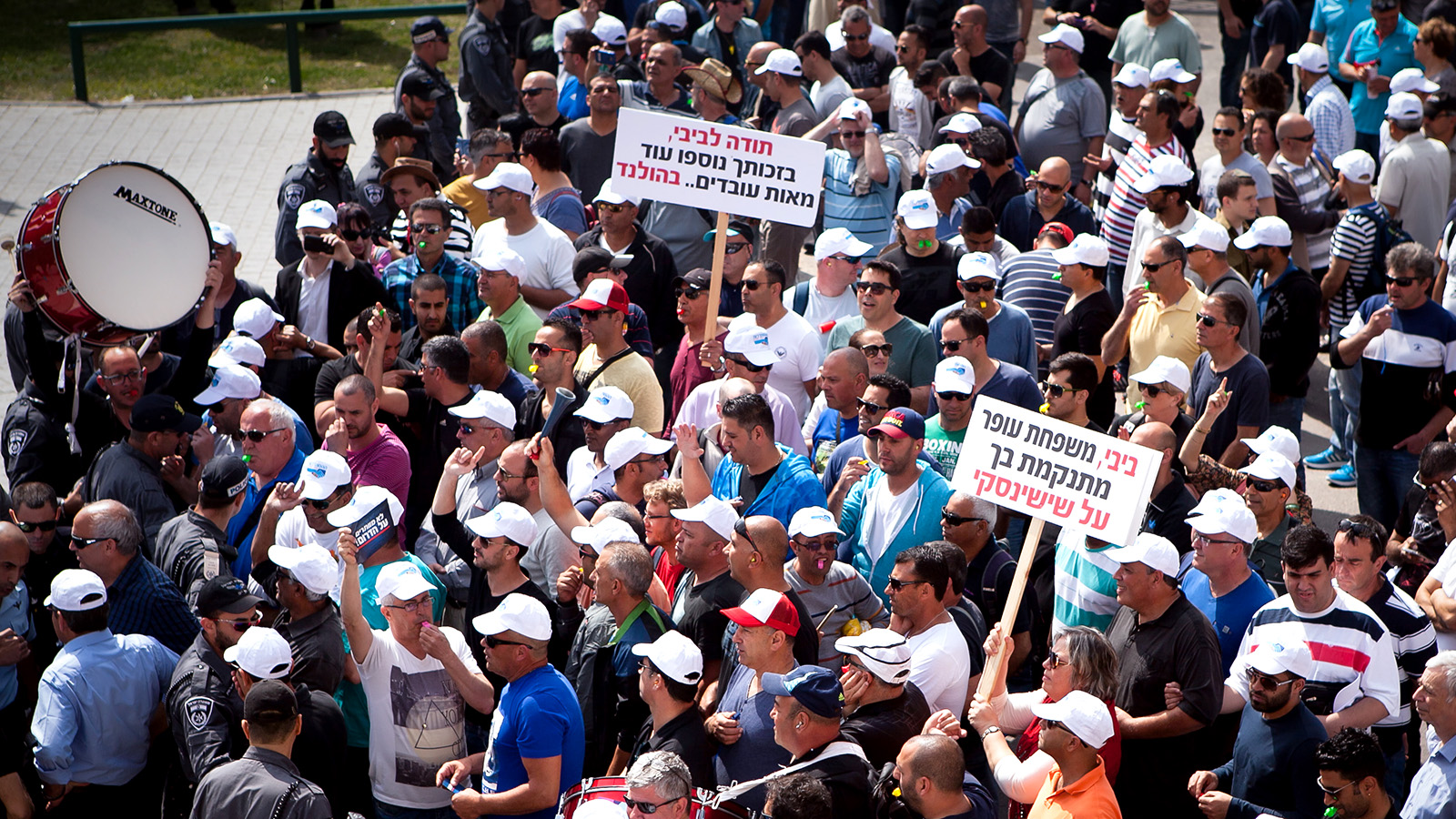 מאות עובדי כיל בהפגנה בתל אביב 2015 (צילום: אמיר לוי / פלאש 90).