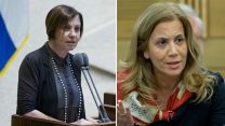 ח"כ זהבה גלאון וח"כ עליזה לביא. (צילום: יונתן זינדל  פלאש 90)