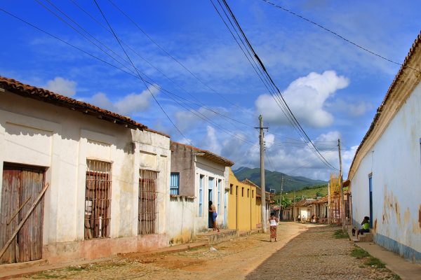 קובה (צילום: shutterstock)