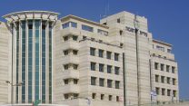 עיריית רחובות (צילום: ד"ר אבישי טייכר. מתוך אתר פיקיוויקי)