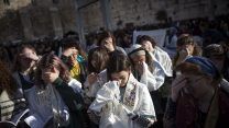 נשות הכותל בתפילת ראש חודש. ארכיון. (צילום: הדס פרוש / פלאש 90).