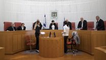 בית המשפט העליון, ארכיון (צילום: יונתן סינדל / פלאש 90).