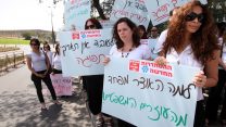 פיטורי 500 עוזרות משפטיות נמנעו בצו בית משפט (צילום ארכיון: יוסי זמיר / פלאש 90).