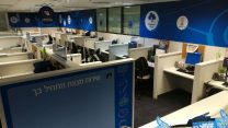 עמדות עובדי פלאפון נטושות בשל העיצומים (צילום: יח"צ ועד פלאפון). 2017