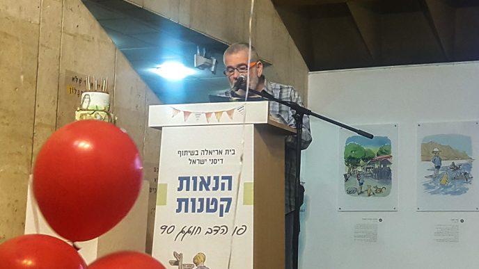 הסופר והמשורר יהודה אטלס הלך לעולמו בגיל 89