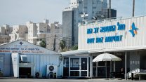 נמל התעופה דב הוז (צילום: משה שי / פלאש90).