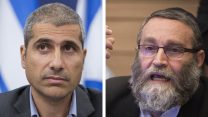 ח"כ משה גפני וראש אגף התקציבים אמיר לוי (צילום: פלאש90)