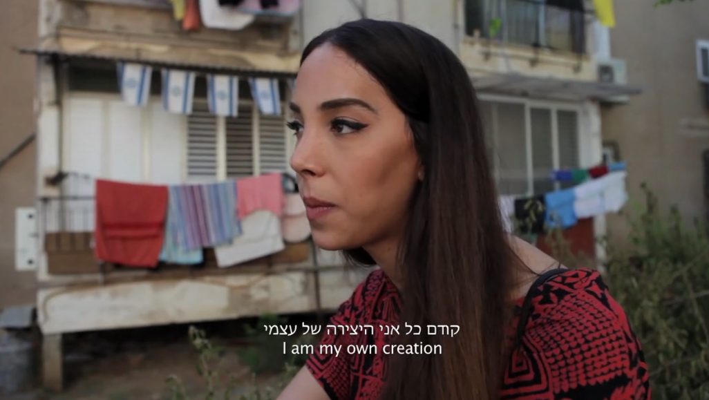 ליעוז , אחת מגיבורות הסדרה 'על הרצף - תנועה מגדרית חדשה בישראל' (צילום מסך מתוך הסדרה על הרצף).