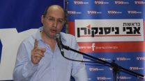 יו"ר ההסתדרות אבי ניסקורן במסיבת העיתנאים (צילום: יח"צ).