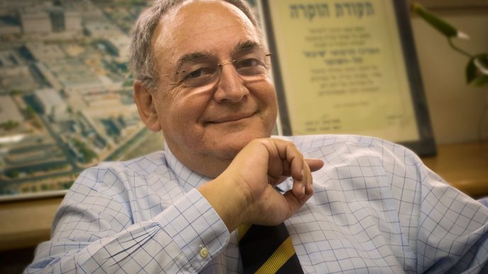 פרופסור זאב רוטשטיין, מנהל ביה&quot;ח הדסה (צילום: Arielinson/ ויקימדיה).