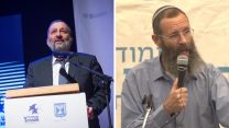יגאל לוינשטיין והשר אריה דרעי (צילום מסך, מריים אלטסר/ פלאש 90).