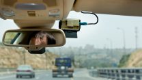 מוביליי ברכב (צילום: משה שי/ פלאש 90).