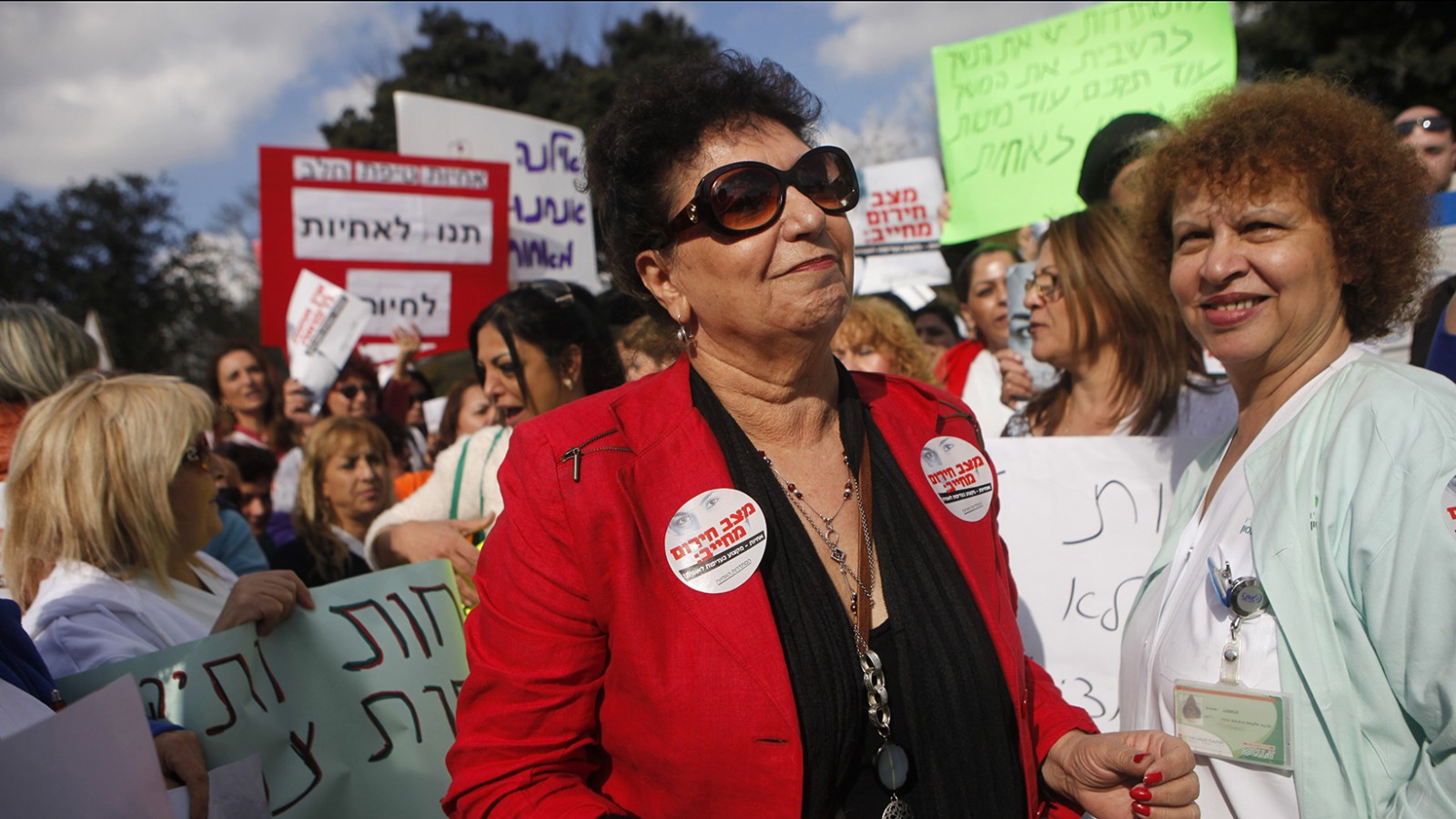 אילנה יו&quot;ר הסתדרות האחים והאחיות בשביתת אחיות בשנת 2012 (צילום: מרים אלטסר/ פלאש 90).