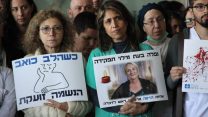 עצרות הזדהות בעקבות הרצח בו קיפחה חייה האחות טובה קררו ז״ל בבתי החולים של הדסה בהר הצופים ובעין כרם (צילום: דוברות הדסה).