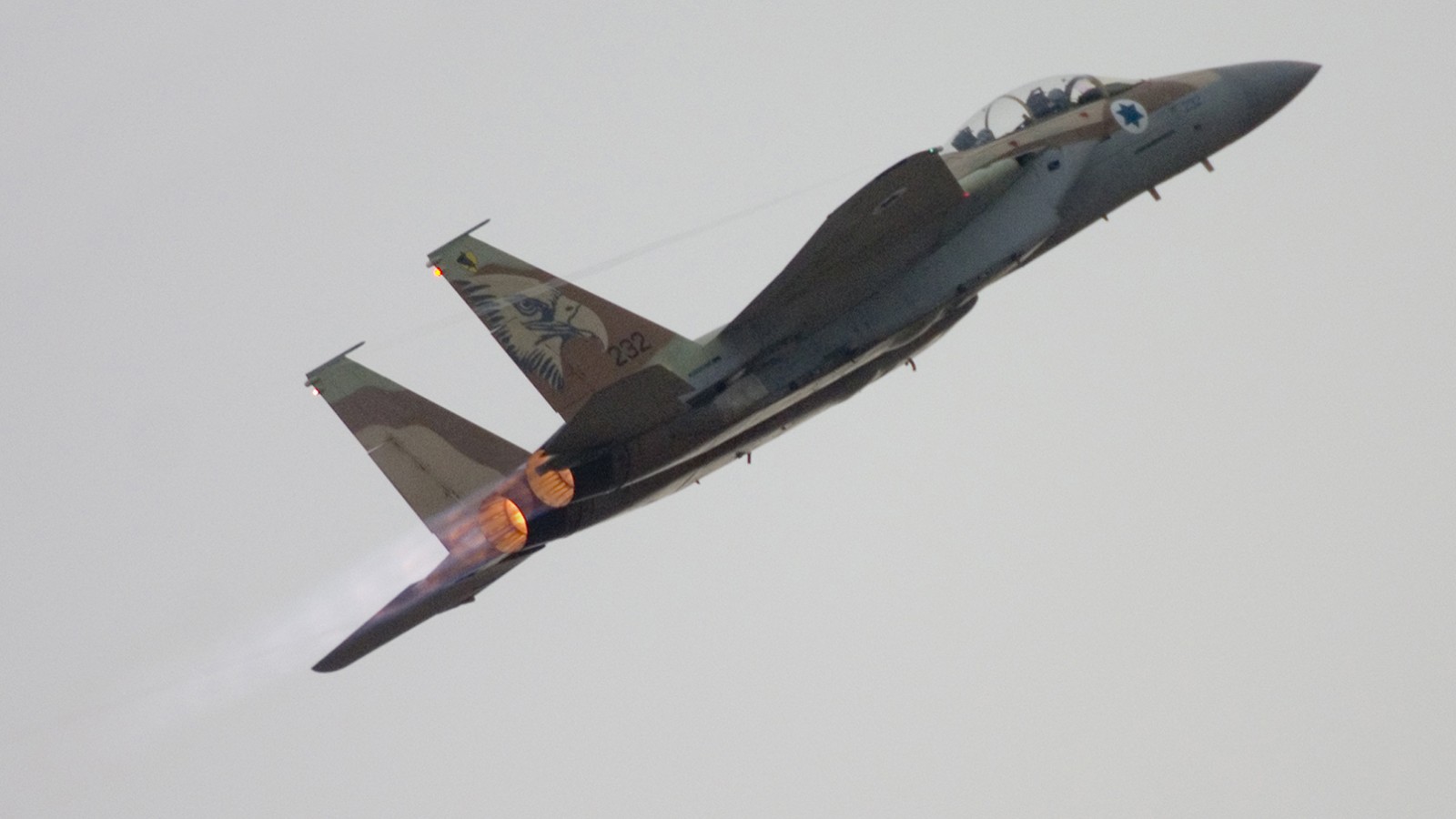 מטוס F15I (צילום: צחי בן עמי/ פלאש 90).