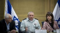 הרמטכ"ל גדי איזנקוט בועדה לביקורת המדינה (צילום: יונתו זינדל/ פלאש 90).