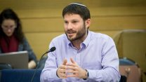 שר האוצר בצלאל סמוטריץ' (צילום: מרים אלטשר/ פלאש 90)